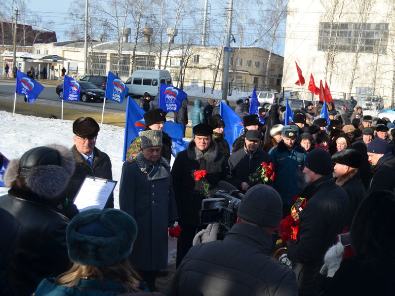 В Пензе прошел митинг, посвященный освобождению Ленинграда от фашистской блокады