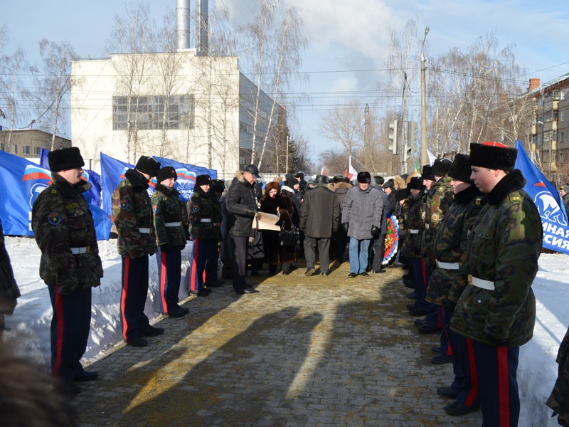 В Пензе прошел митинг, посвященный освобождению Ленинграда от фашистской блокады