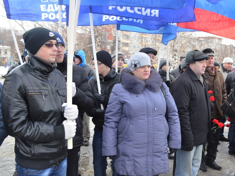 В Пензе  почтили память героев Сталинградской  битвы