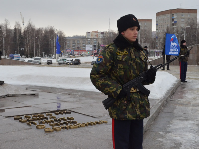 В Пензе  почтили память героев Сталинградской  битвы