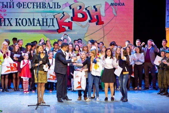 Юниор-лига КВН