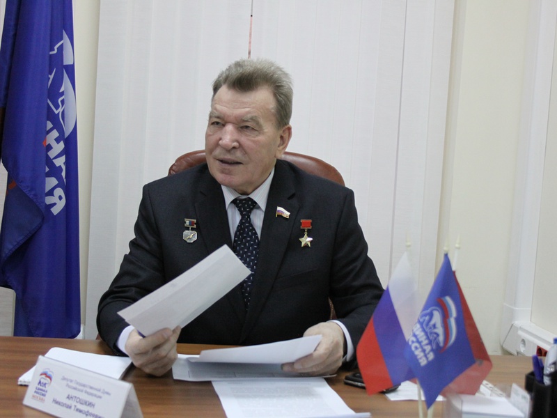 МГРО: Прием населения депутатом Антошкиным Н.Т. (5.02.2015)