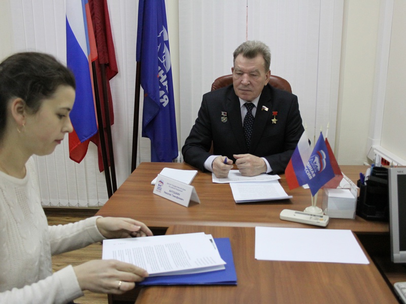 МГРО: Прием населения депутатом Антошкиным Н.Т. (5.02.2015)