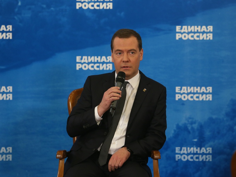 Председатель «Единой России» Дмитрий Медведев встретился с активом Башкортостанского регионального отделения Партии