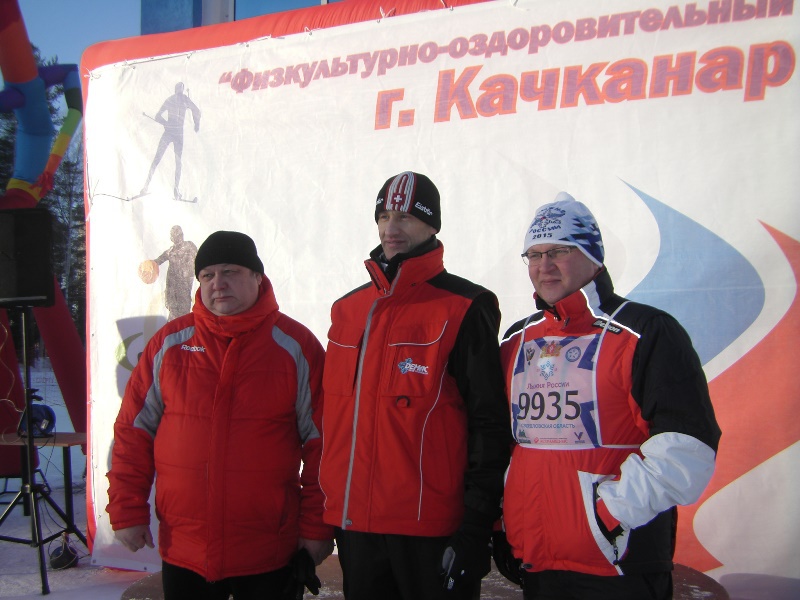 Сергей Никонов на "Лыжне России" в Качканаре