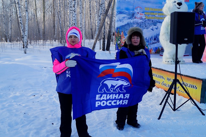 "Лыжня России", Камышловский район