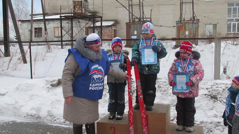 подслушано в пышме камышловской