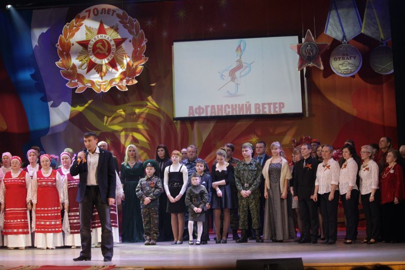 Фестиваль "Афганский ветер", Нижний Тагил