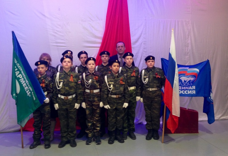 Фестиваль патриотической песни, Алапаевское городское отделение