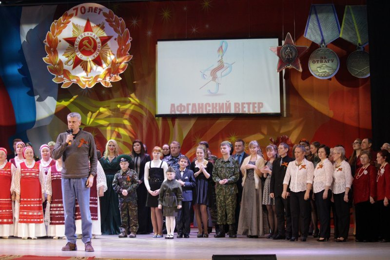 Фестиваль "Афганский ветер", Нижний Тагил