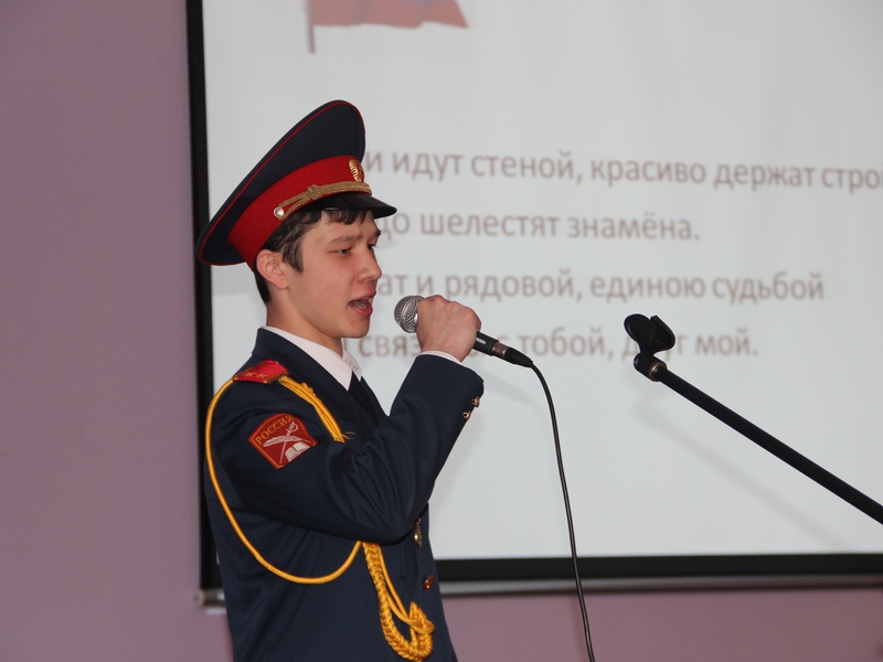 Юным кадетам - памятные медали от "Единой России"