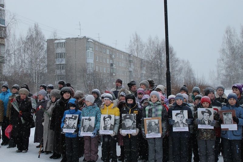 Месячник, посвященный Дню защитника Отечества, Ревда