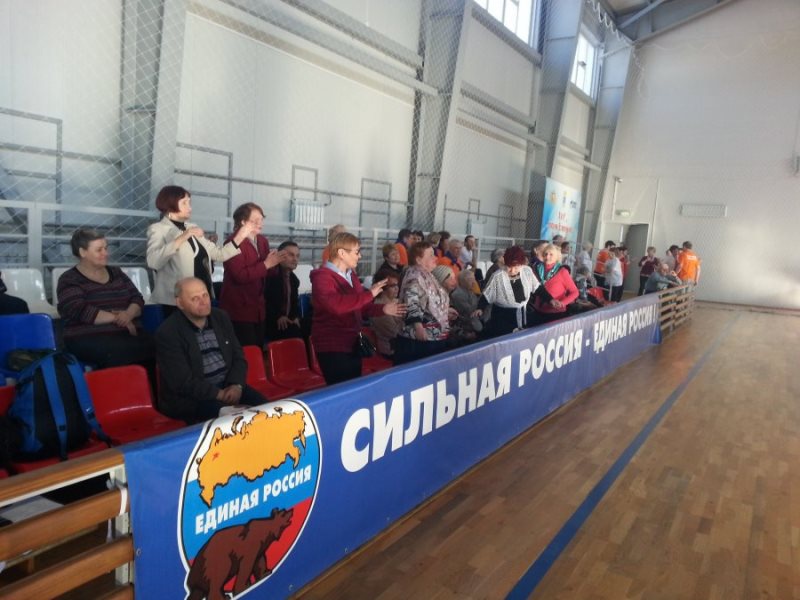День здоровья для пенсионеров, Карпинск