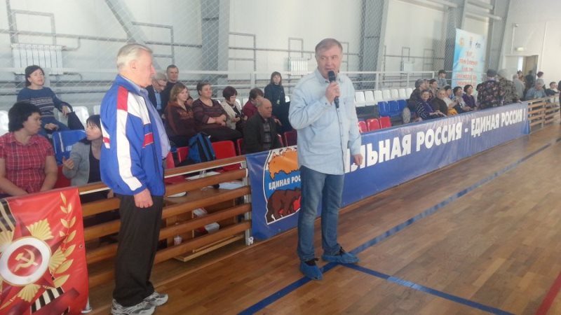 День здоровья для пенсионеров, Карпинск