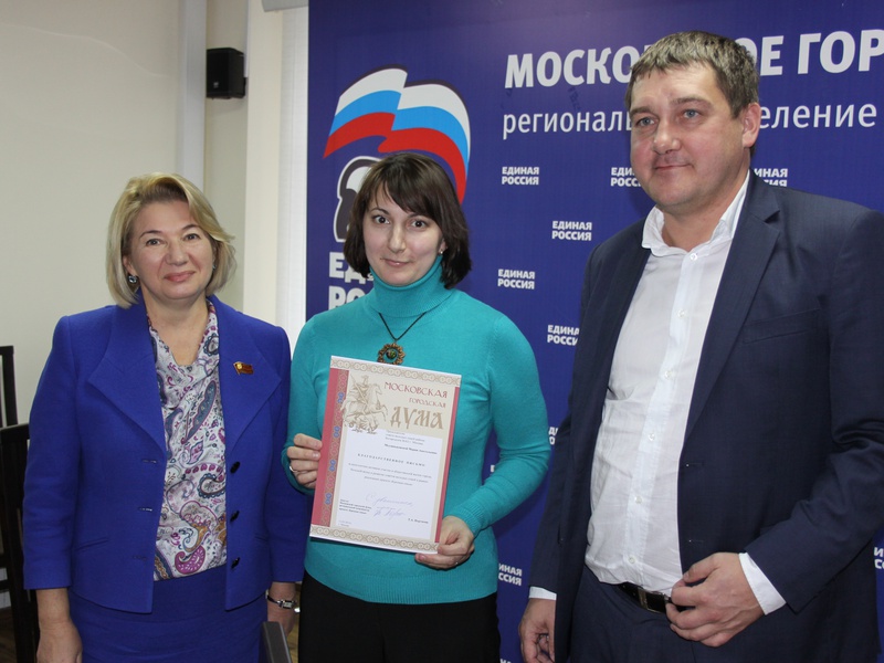 Круглый стол о реализации федерального партийного проекта «Крепкая семья» 12.03.2015