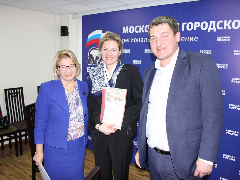 Круглый стол о реализации федерального партийного проекта «Крепкая семья» 12.03.2015