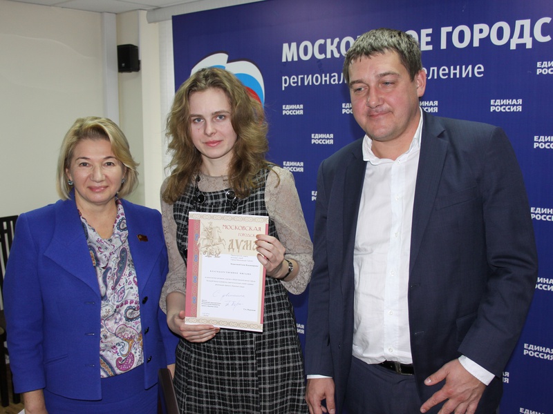 Круглый стол о реализации федерального партийного проекта «Крепкая семья» 12.03.2015