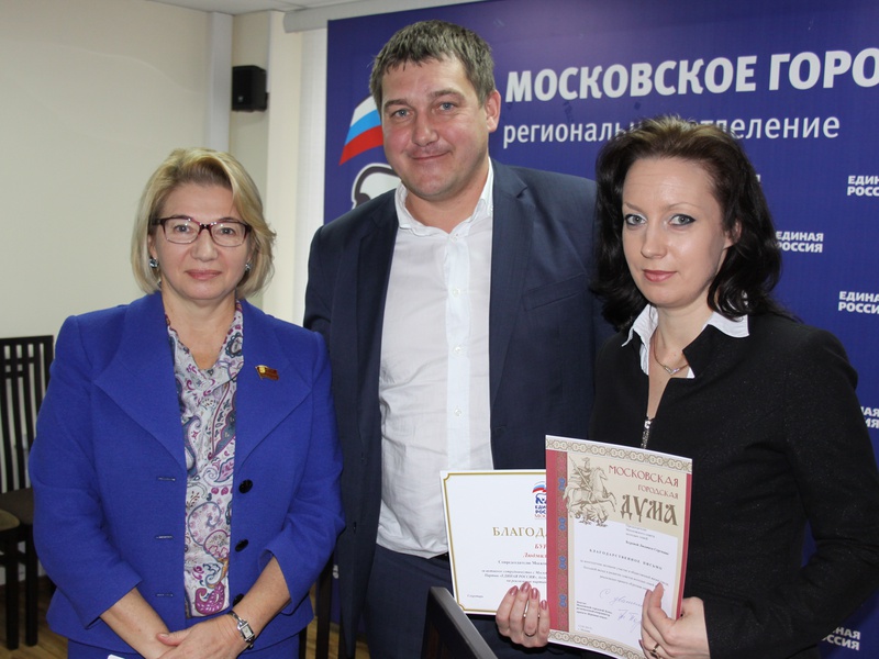 Круглый стол о реализации федерального партийного проекта «Крепкая семья» 12.03.2015