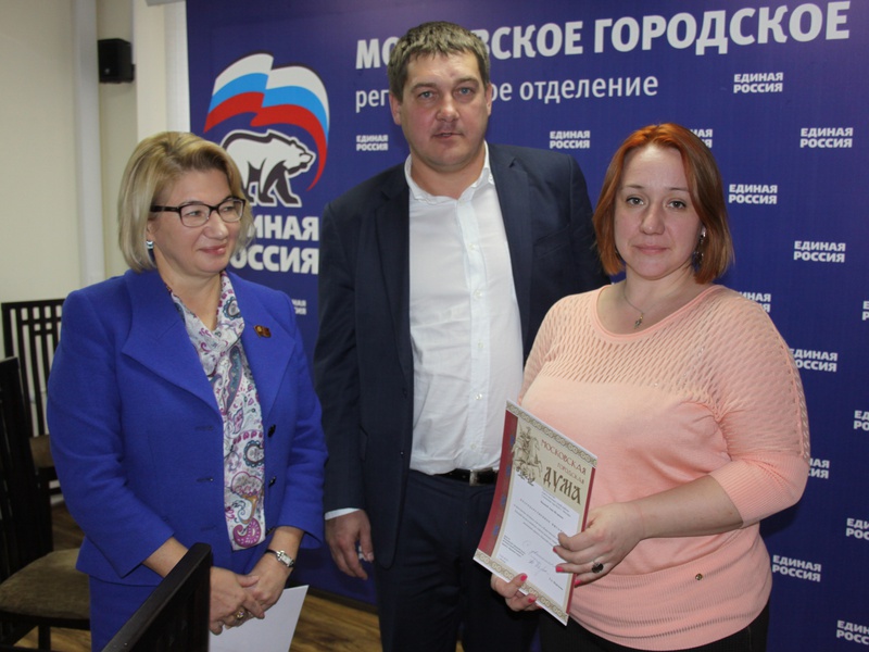 Круглый стол о реализации федерального партийного проекта «Крепкая семья» 12.03.2015