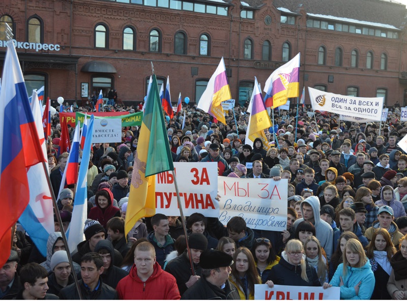 В Пензе прошел митинг, посвященный годовщине присоединения Крыма к России