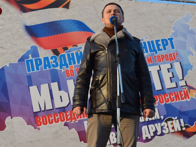 В Пензе прошел митинг, посвященный годовщине присоединения Крыма к России