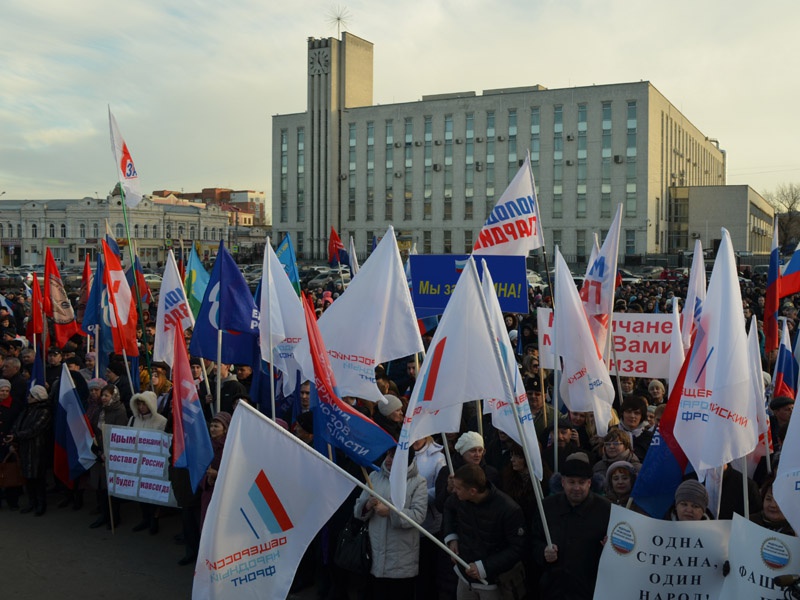 В Пензе прошел митинг, посвященный годовщине присоединения Крыма к России