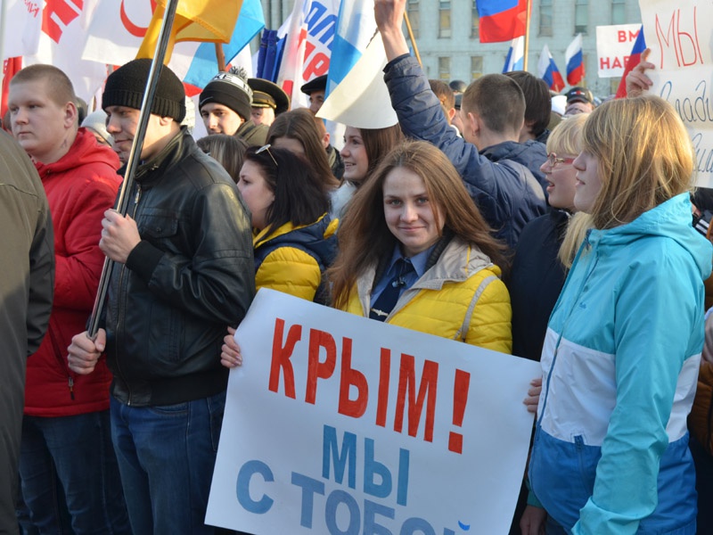 В Пензе прошел митинг, посвященный годовщине присоединения Крыма к России