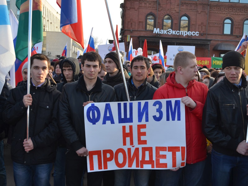 В Пензе прошел митинг, посвященный годовщине присоединения Крыма к России