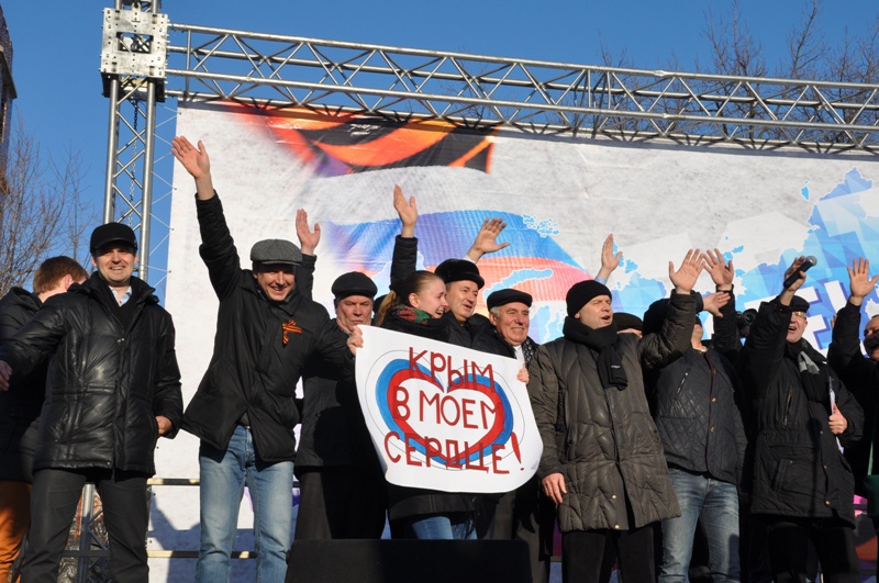 В Оренбурге прошел митинг «Мы вместе»
