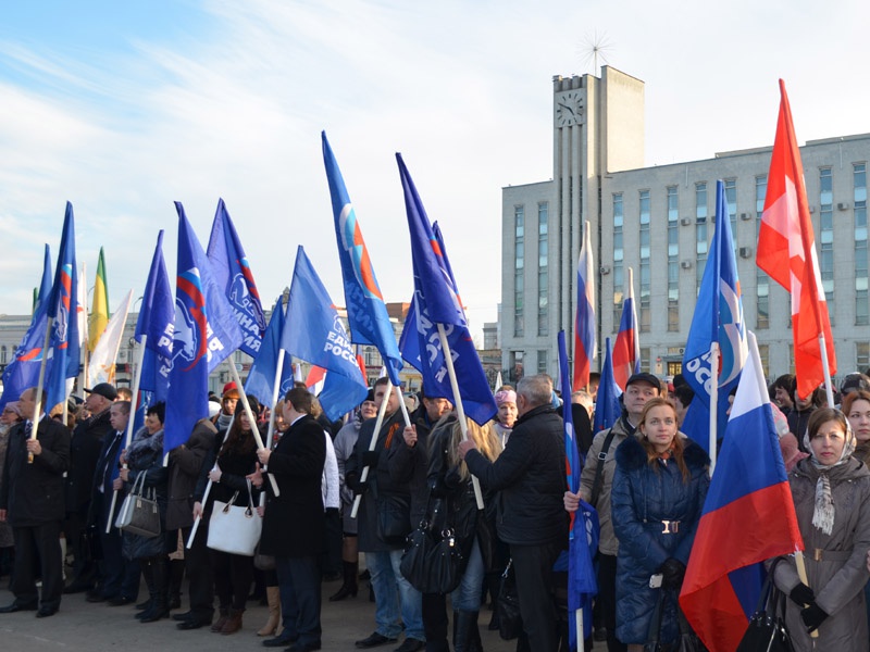 В Пензе прошел митинг, посвященный годовщине присоединения Крыма к России