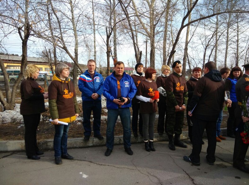 Автопробег «Родина героев» проходит в Иркутской области