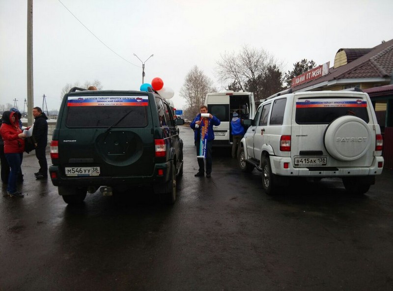 Автопробег «Родина героев» проходит в Иркутской области