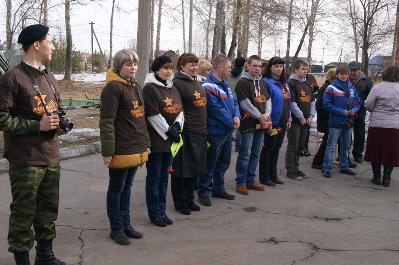 Автопробег «Родина героев» в Иркутской области