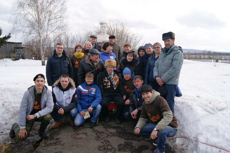 Автопробег «Родина героев» в Иркутской области