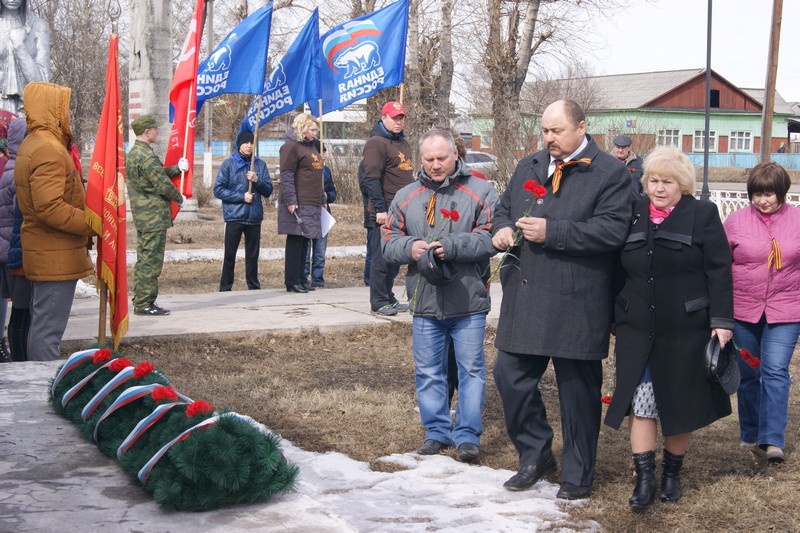 Автопробег «Родина героев» в Иркутской области