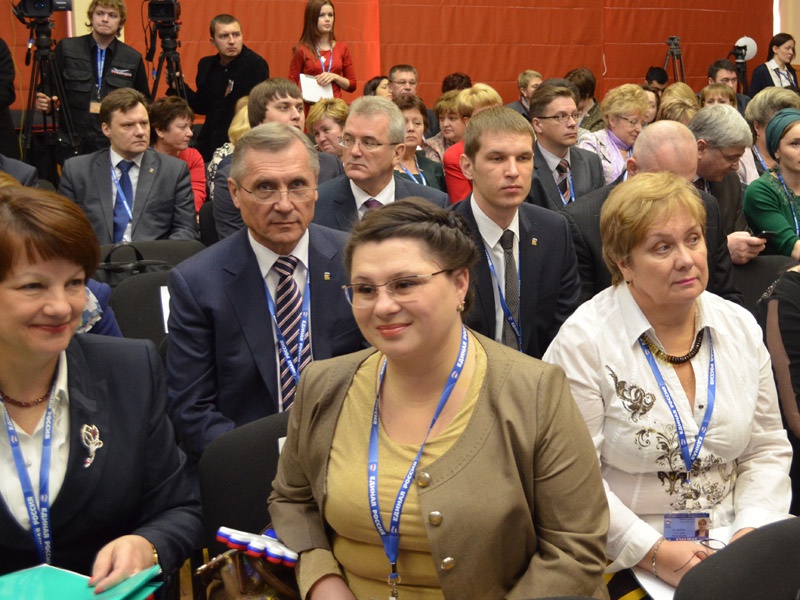 Форум социальных работников в Ярославле