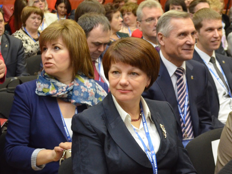 Форум социальных работников в Ярославле
