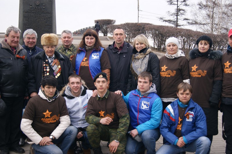 Автопробег «Родина героев» в Иркутской области