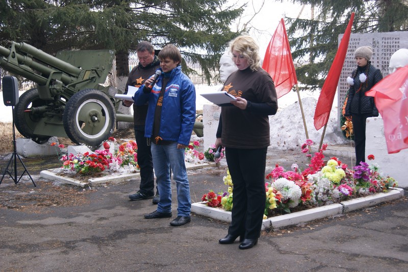 Автопробег «Родина героев» в Иркутской области