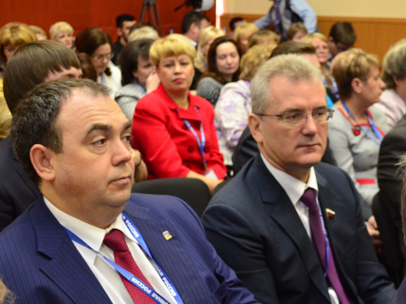 Форум социальных работников в Ярославле