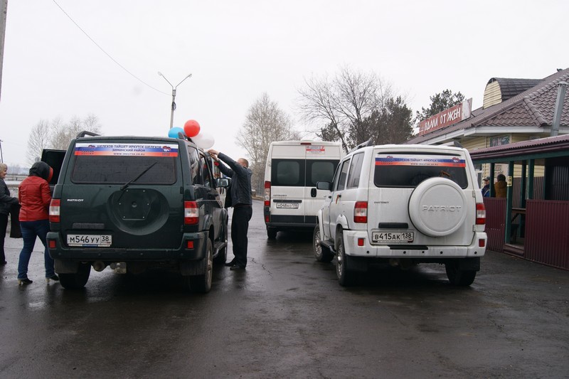 Автопробег «Родина героев» в Иркутской области