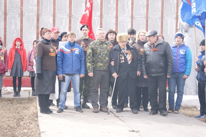 Автопробег «Родина героев» в Иркутской области