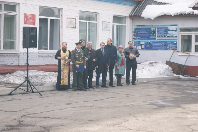 Автопробег «Родина героев» в Иркутской области