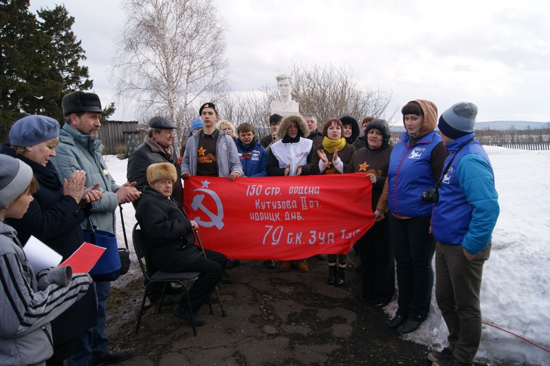 Автопробег «Родина героев» в Иркутской области