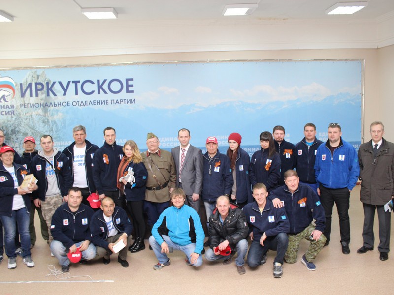 Участники автопробега «Южно-Сахалинск-Севастополь» в Иркутске