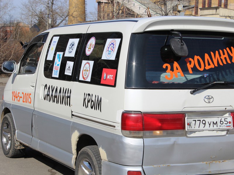 Участники автопробега «Южно-Сахалинск-Севастополь» в Иркутске