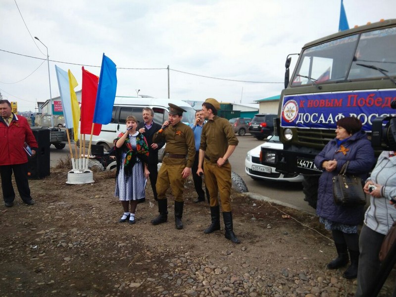 Участники автопробега «Южно-Сахалинск - Севастополь» побывали в Нижнеудинске
