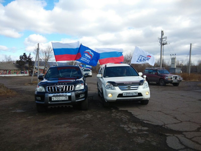 Участники автопробега «Южно-Сахалинск - Севастополь» побывали в Нижнеудинске
