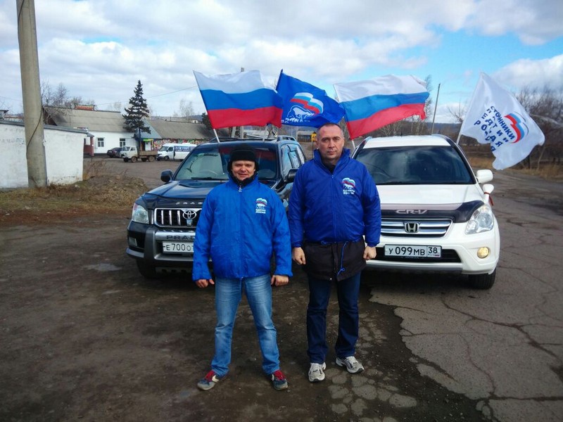 Участники автопробега «Южно-Сахалинск - Севастополь» побывали в Нижнеудинске
