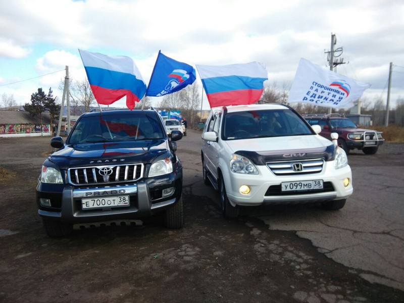 Участники автопробега «Южно-Сахалинск - Севастополь» побывали в Нижнеудинске